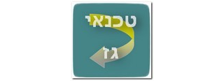 תביעת תחלוף של מבטחות כנגד טכנאי גז