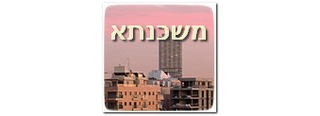 הבנק אינו חייב להודיע על ביטוח חיים