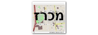 גמישות הכרחית במכרז ביטוח של עירייה