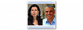 ממשלת ישראל אישרה את הרפורמה בחיסכון הפנסיוני 