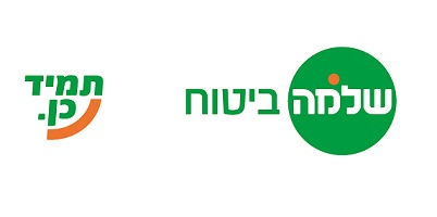 שלמה ביטוח