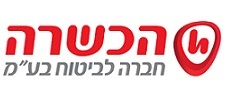הכשרה חברה לביטוח