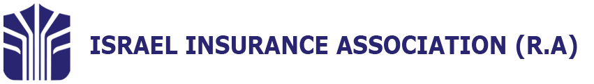 Israel Insurance Association (R.A) and Association of Life Insurance Companies of Israel LTD