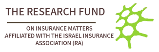 The Research Fund on Insurance Matters affiliated with the Israel Insurance Association (RA)