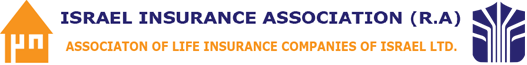 Israel Insurance Association (R.A) and Association of Life Insurance Companies of Israel LTD